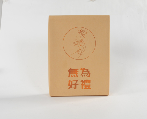 単壁のゴロゴロ板紙素材のカスタマイズ可能な折りたたみ紙箱