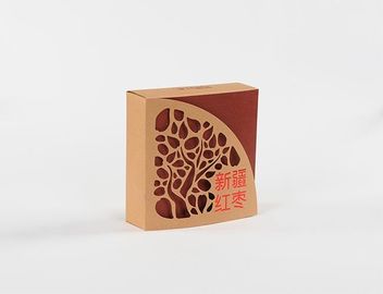 チョコレート・キャンディのクッキー包装箱の長方形のブラウンのボール紙の食糧箱