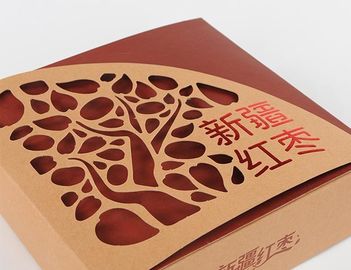 チョコレート・キャンディのクッキー包装箱の長方形のブラウンのボール紙の食糧箱