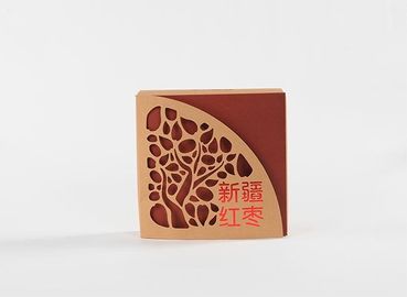 チョコレート・キャンディのクッキー包装箱の長方形のブラウンのボール紙の食糧箱