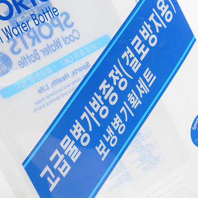 パーソナライズされたマットコーティング 固い折りたたみ箱 オーダーメイドロゴ